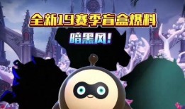 热门大瓜热心的朝阳爆料 黑暗爆料在线观看免费高清,朝阳爆料与黑暗爆料高清在线免费观看