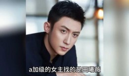 明星八卦爆料网站推荐 吃瓜网官网,吃瓜网官网带你畅游明星八卦世界