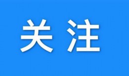 吃瓜网51官网版 最近娱乐圈有什么新闻 明星大侦探第五季免费观看完整版