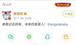 网红大瓜直播 今日娱乐新闻大事,今日娱乐新闻热点事件大盘点